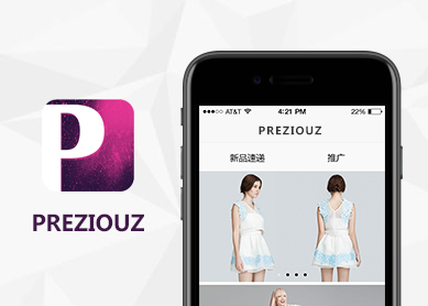 PREZIOUZ--互诺科技